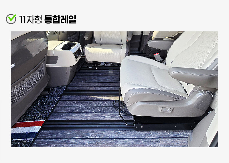 TMS 계약서 6