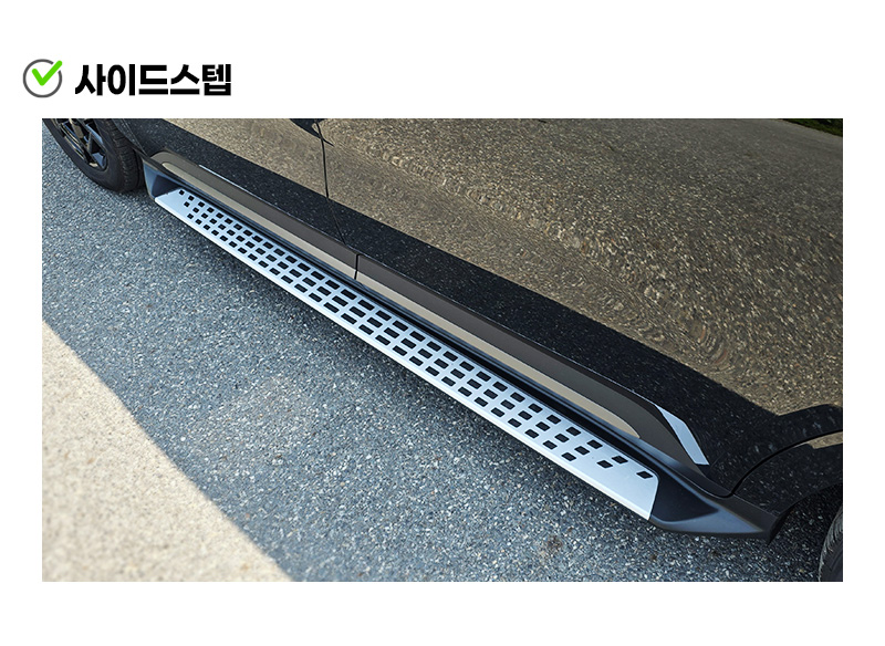 TMS 계약서 15