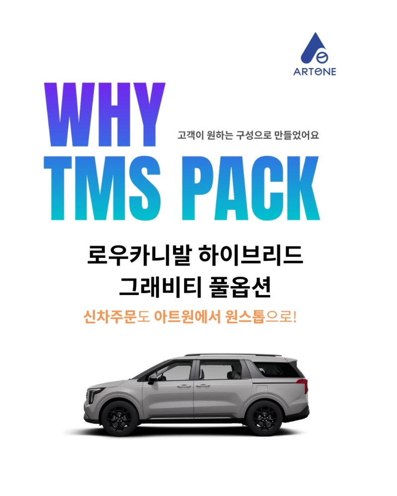 제품 소개 영상 썸네일