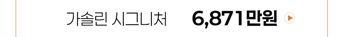 9인승 가격안내5