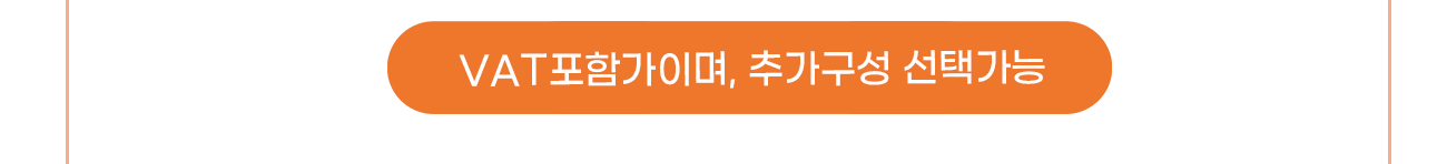 9인승 가격안내9