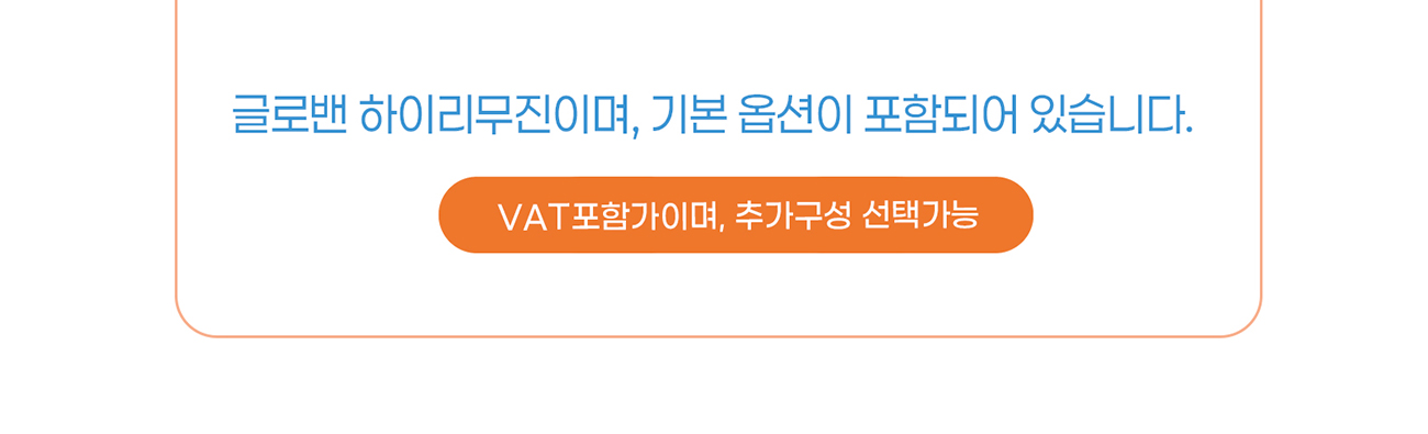 9인승 가격안내10