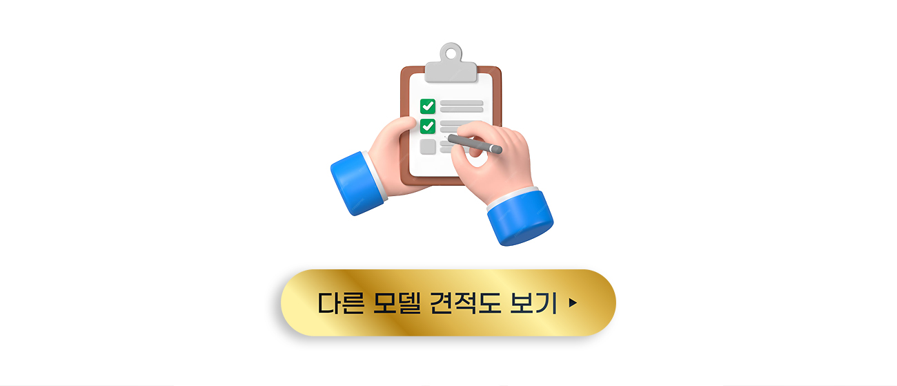 노블나인가솔린