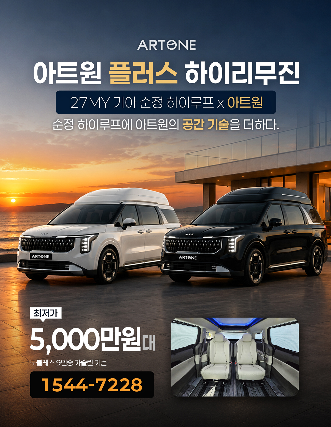 소개1