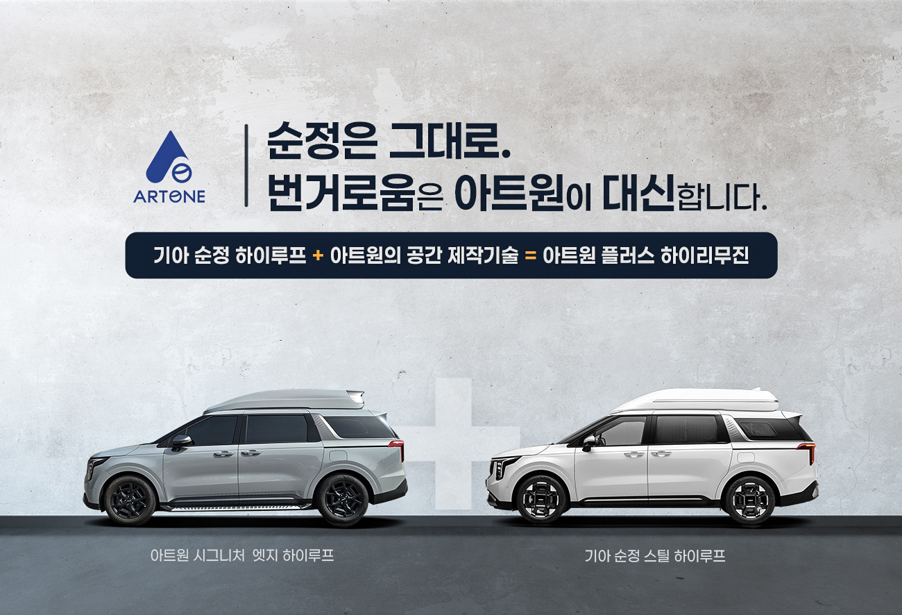 소개2
