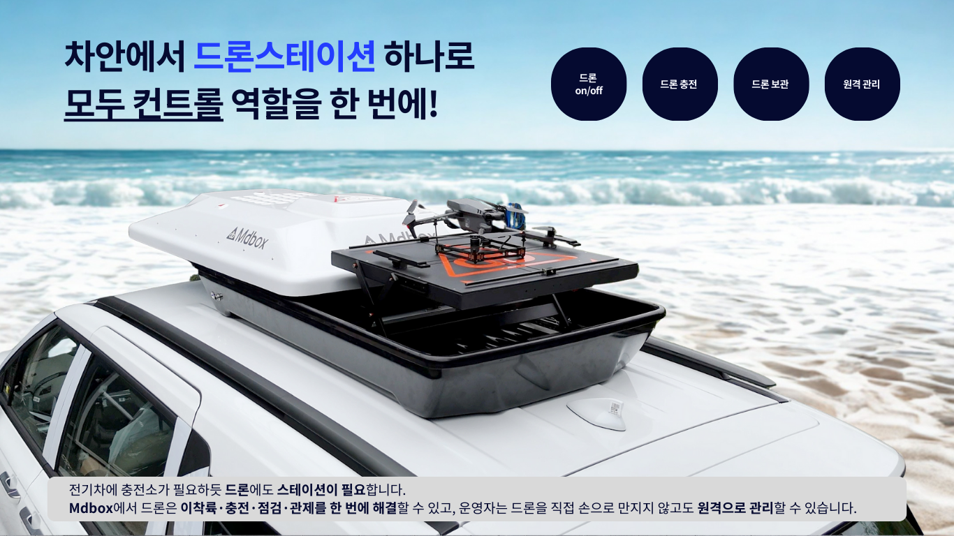 SANTAFE 구성 이미지