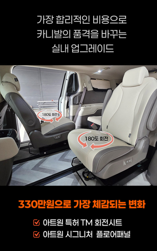 모바일 1