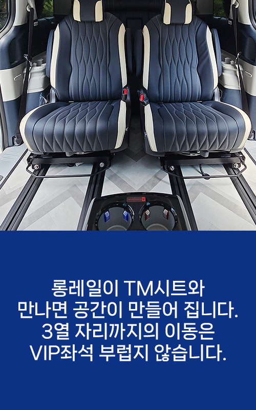 모바일 2
