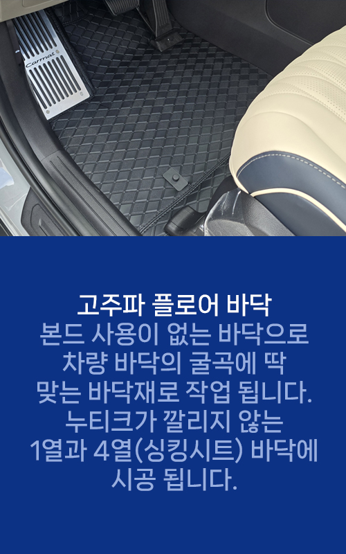 모바일 1